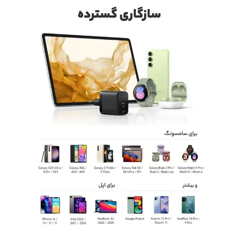 da31deb81d3a00fd1adf331811cb2b7f772434de_1729506088.webp